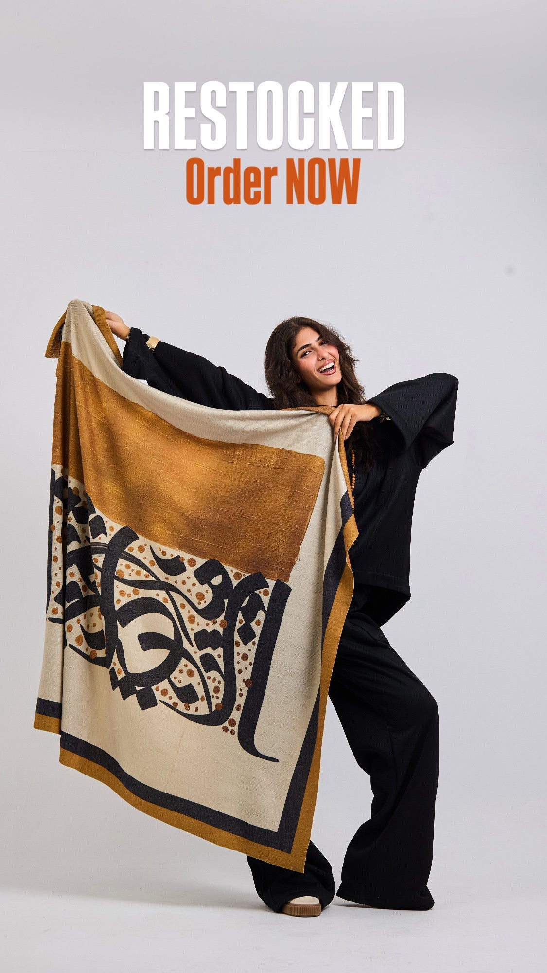 EVERYDAY ESSINTIALS - AB ESSENTIALS