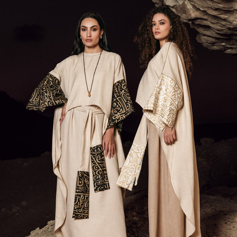 Horof Kaftan Golden Beige - AB Essential Women Wear