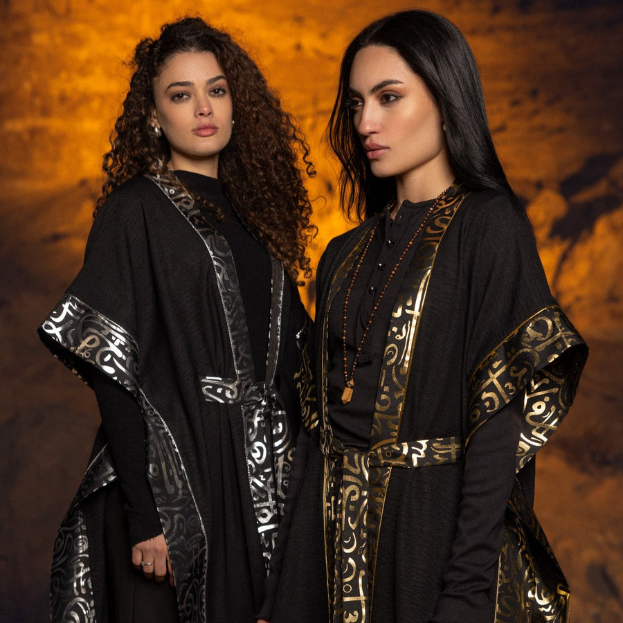 Kalimat Kaftan Silver - AB Essential Women Wear
