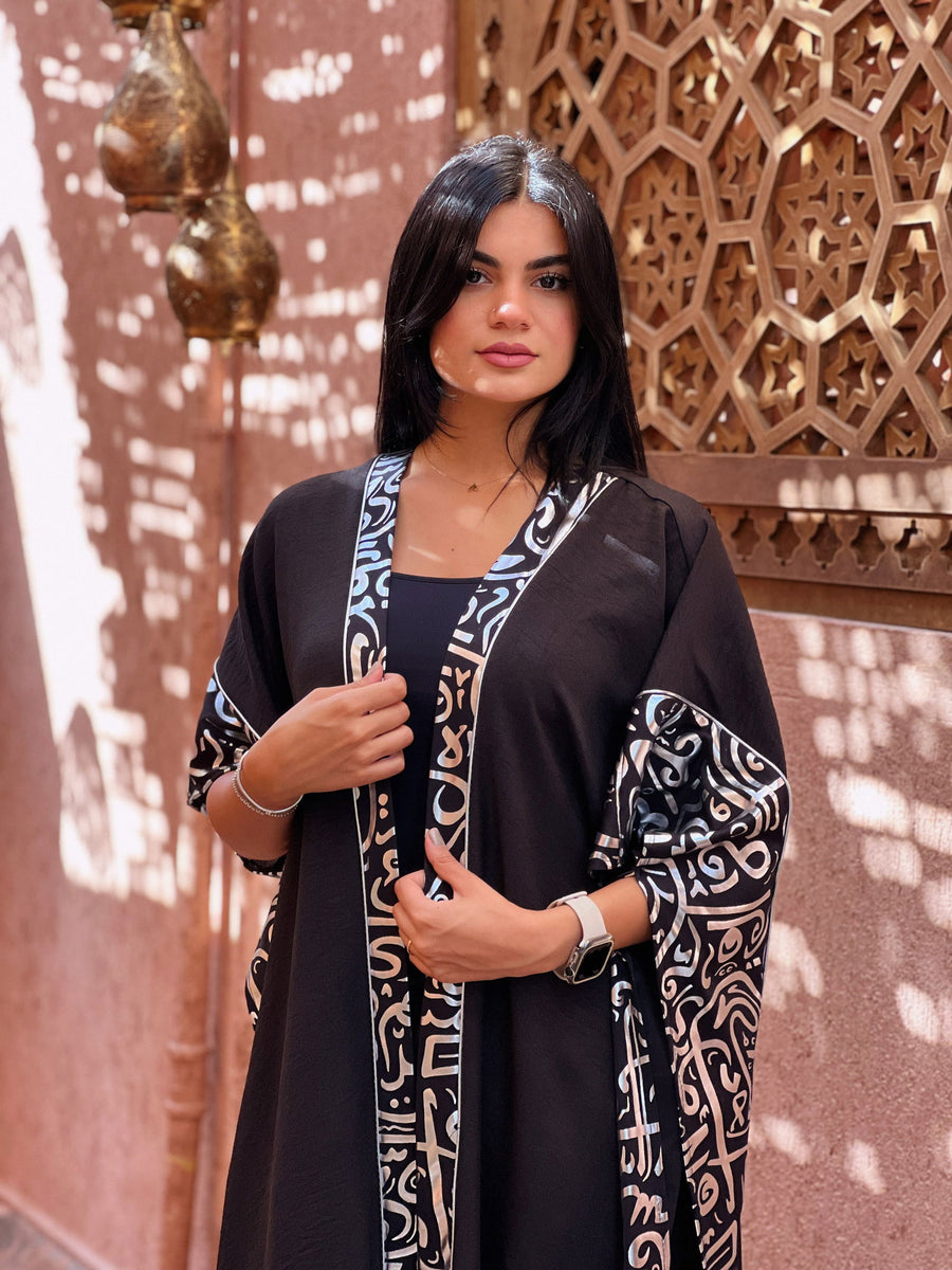 Kalimat Kaftan Silver - AB Essential Women Wear