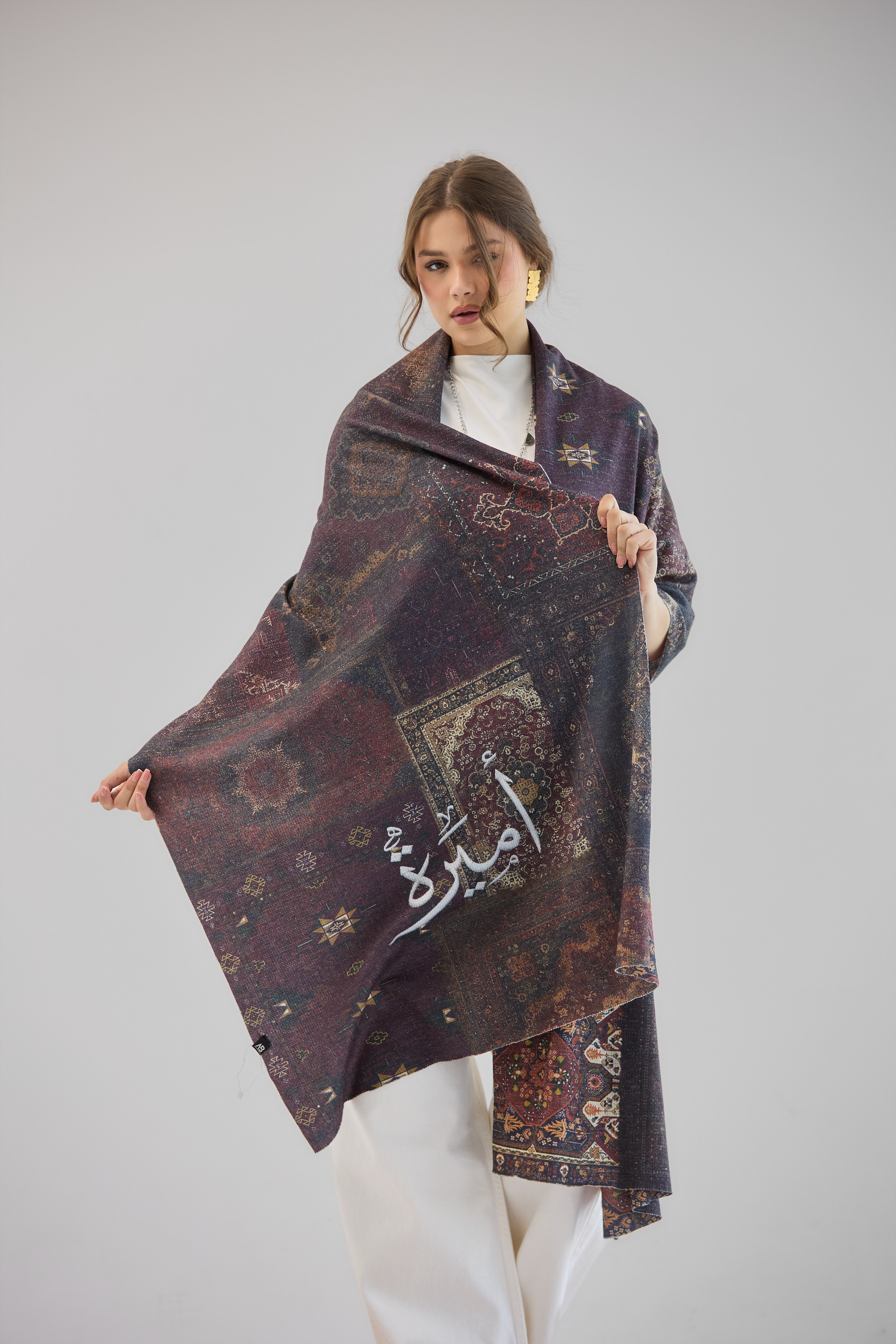 Amira Shawl - AB ESSENTIALS