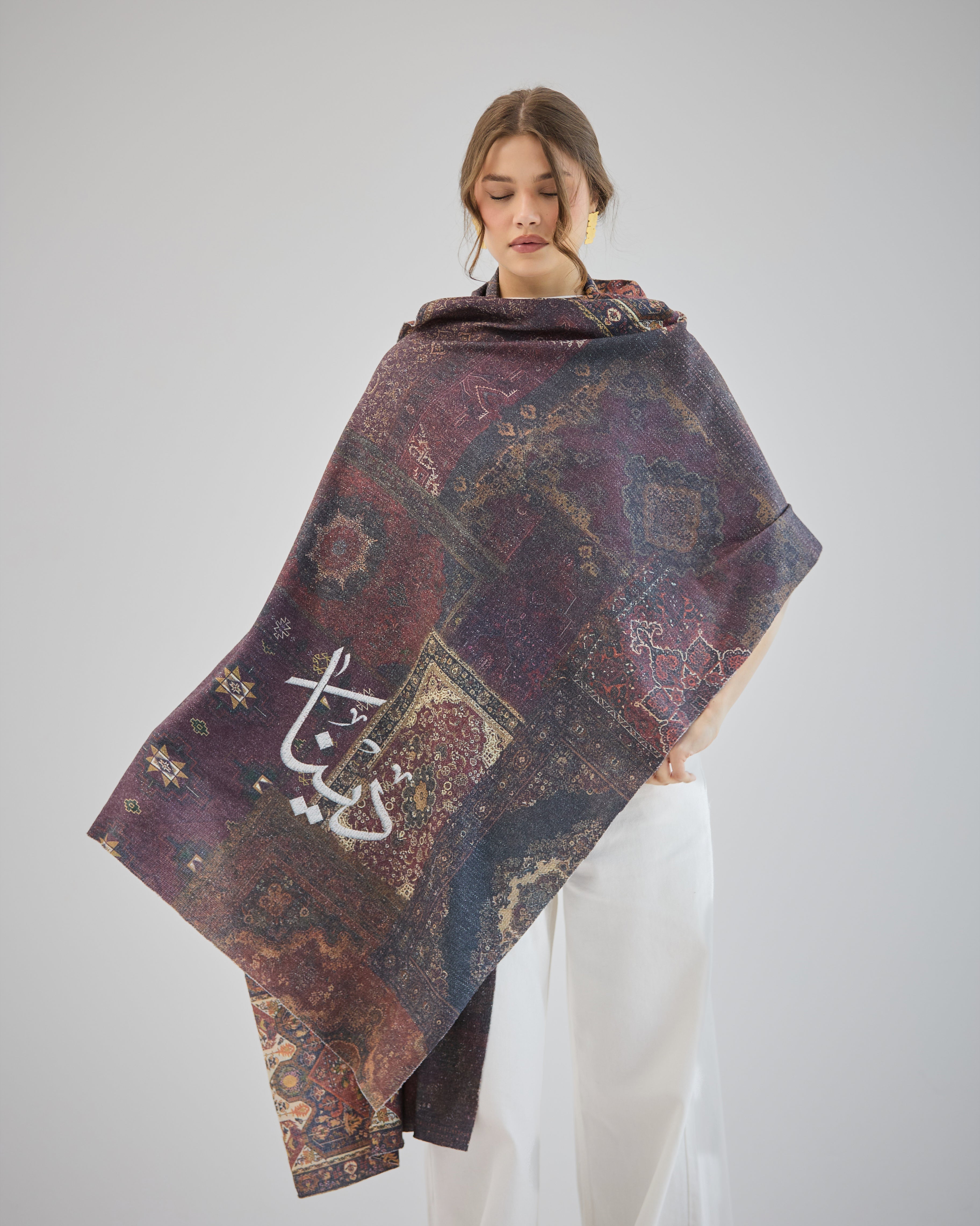 Dina Shawl - AB ESSENTIALS