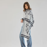 Dream Shawl - AB ESSENTIALS