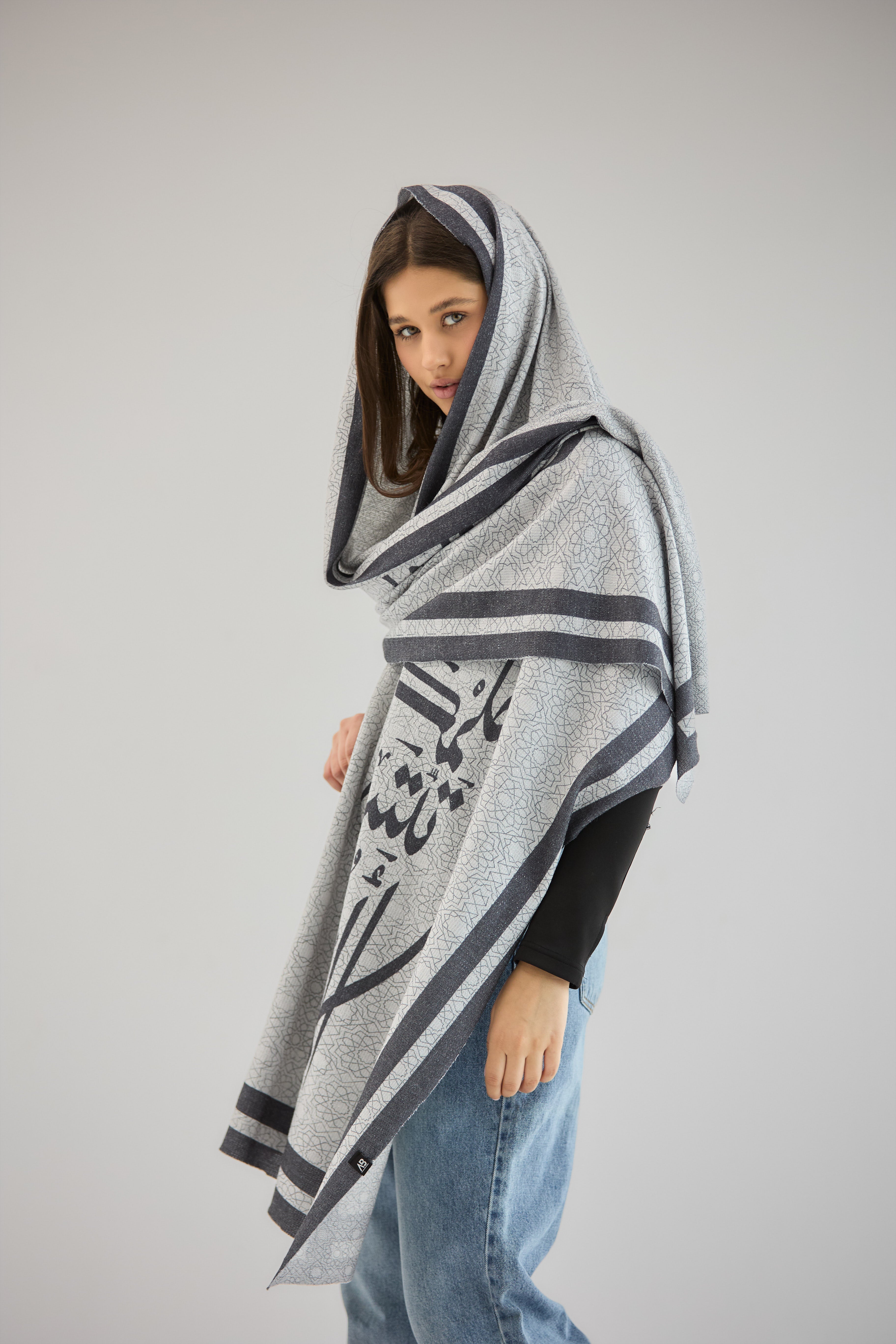 Dream Shawl - AB ESSENTIALS