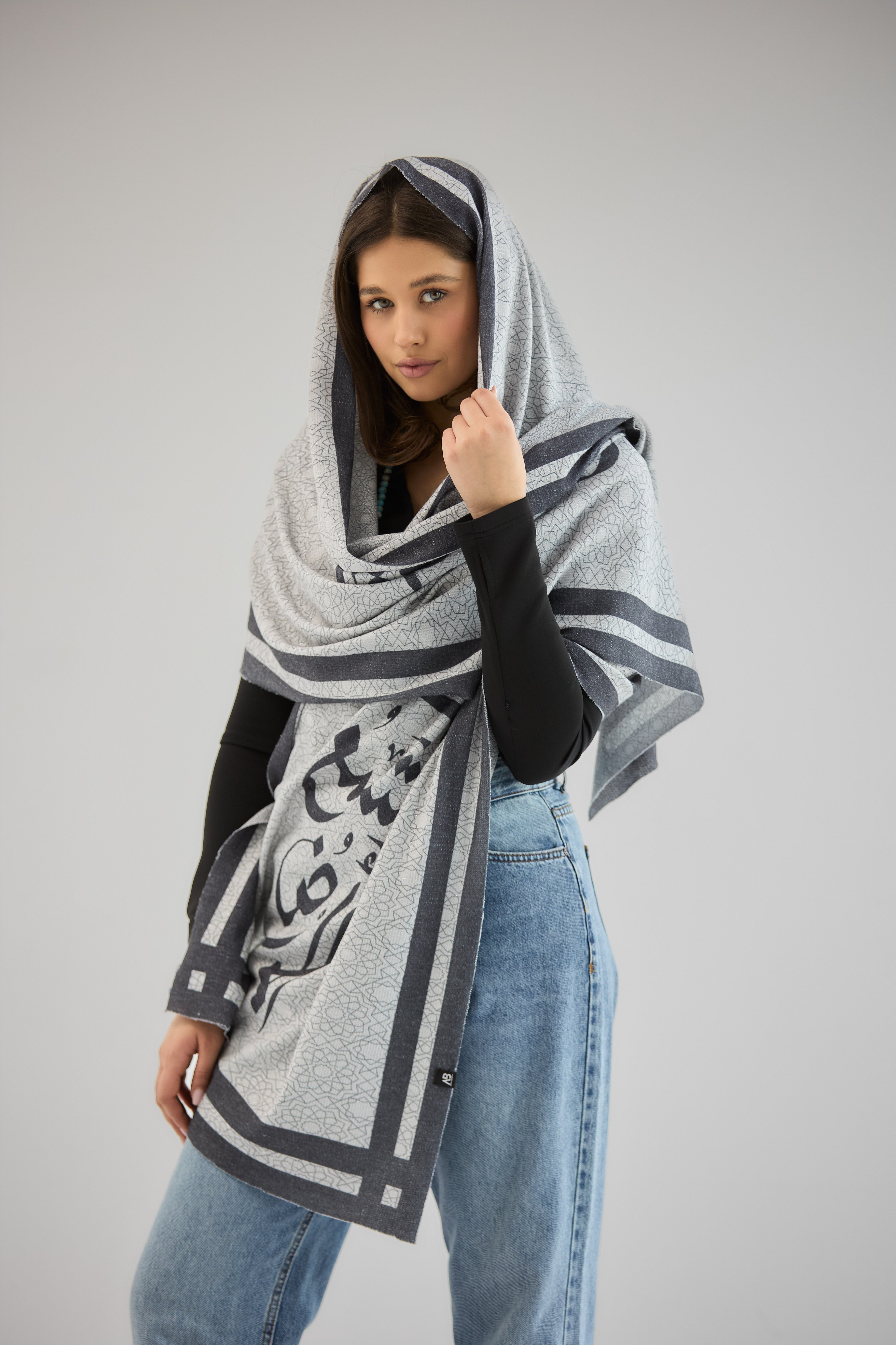 Dream Shawl - AB ESSENTIALS