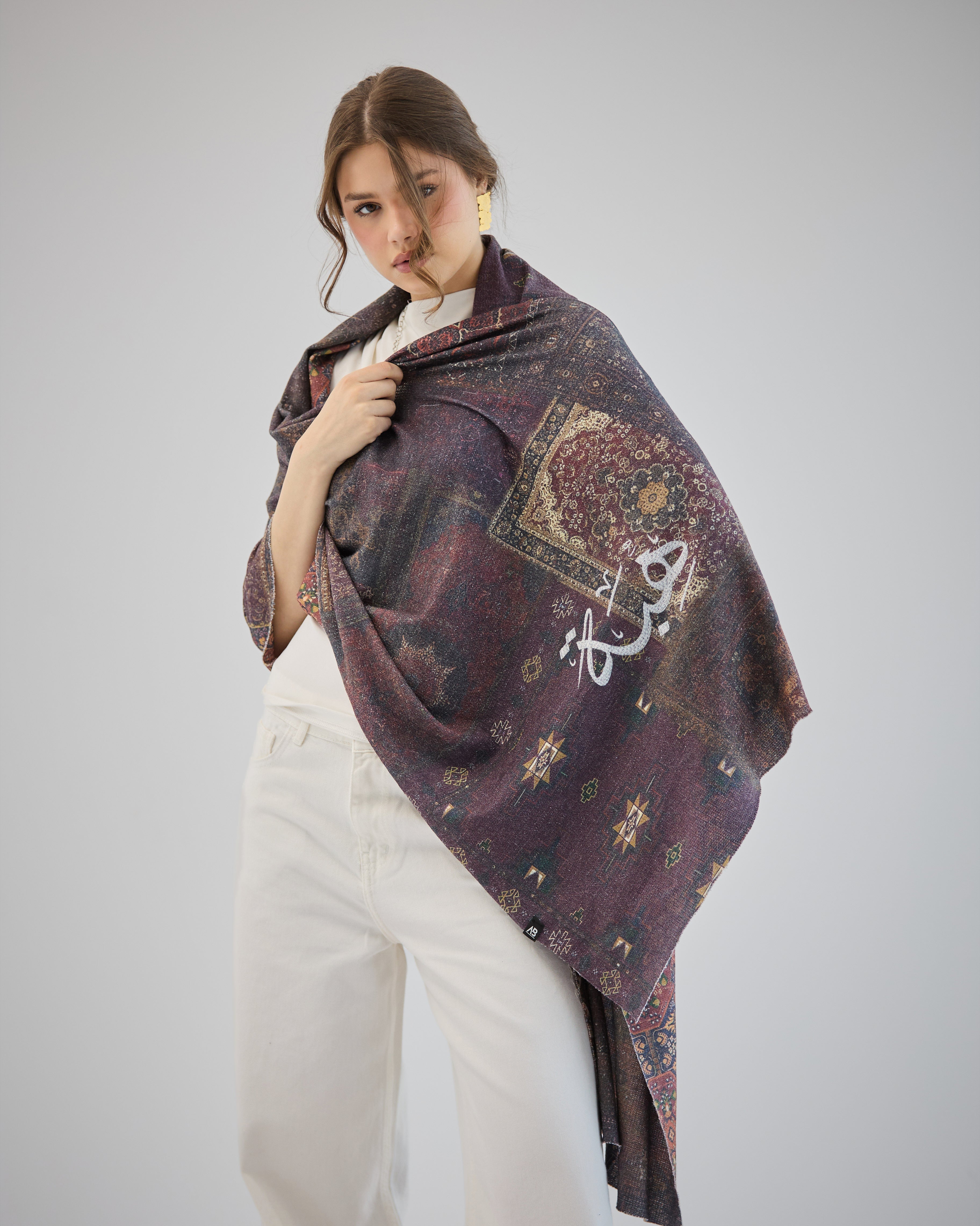Heba Shawl - AB ESSENTIALS