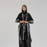 Kalimat X Silver - AB ESSENTIALS