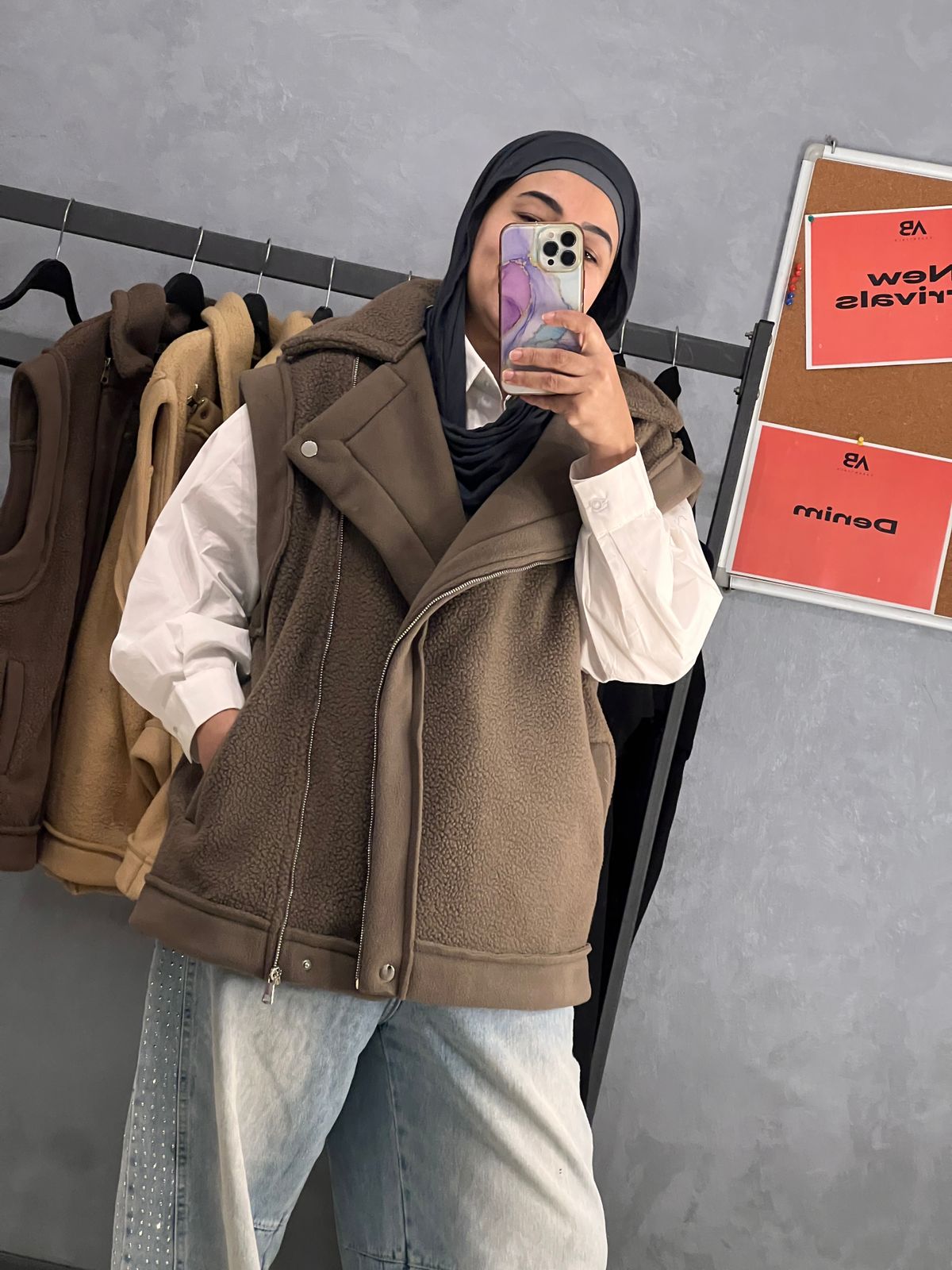 Must Have Furry Brown - AB ESSENTIALS