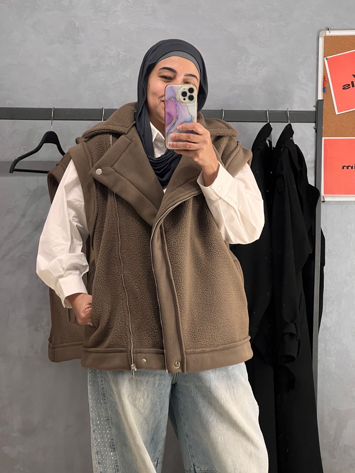 Must Have Furry Brown - AB ESSENTIALS