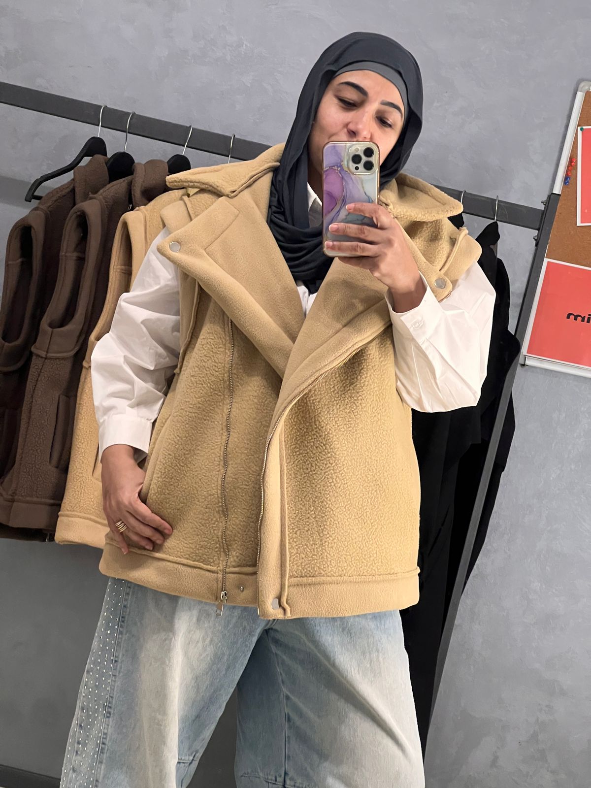 Must Have Furry Cafe - AB ESSENTIALS