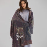 Sara Shawl - AB ESSENTIALS